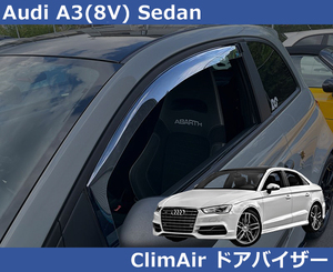 アウディ Audi A3 8V セダン専用 ドアバイザー サイドバイザー 前後セット