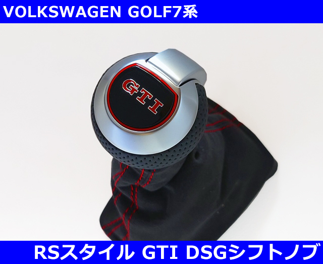 年最新ヤフオク!  vw polo gtiの中古品・新品・未使用品一覧