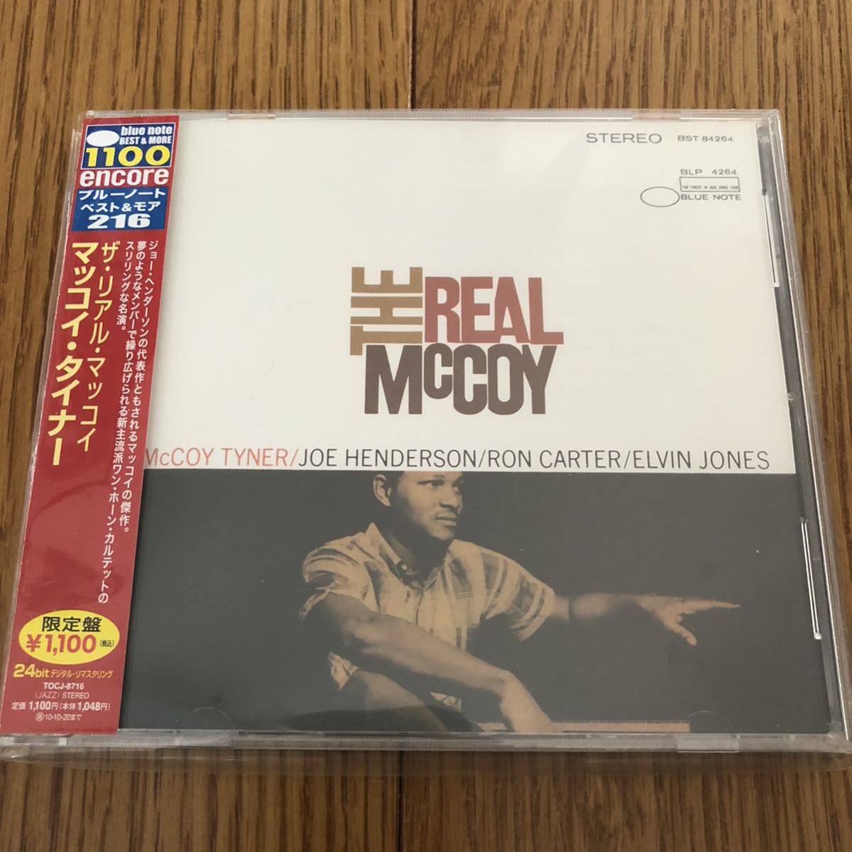 2023年最新】ヤフオク! -リアルマッコイズ(CD)の中古品・新品・未使用