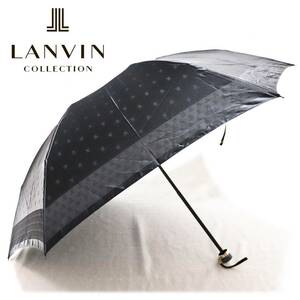 《LANVIN COLLECTION ランバンコレクション》新品 ブランドロゴ総柄 上品デザイン 折りたたみ傘 雨傘 安全ロクロ 黒 A8615