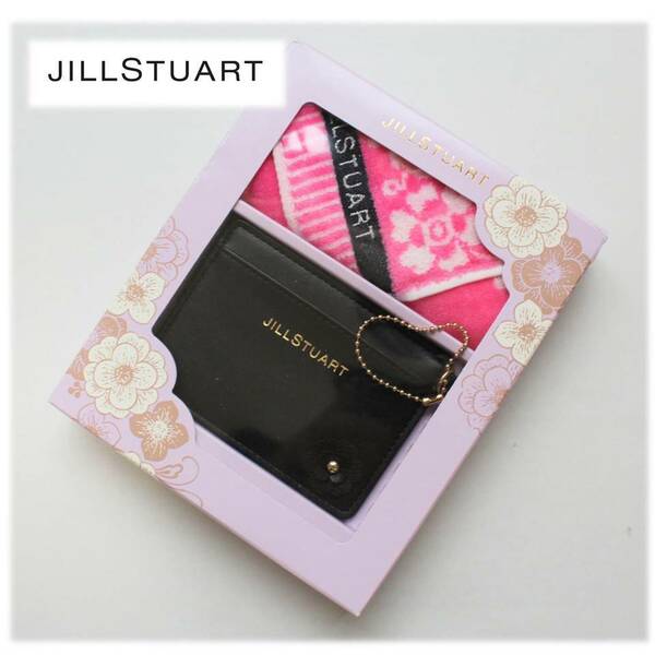 《JILL STUART ジルスチュアート》新品未開封 ギフトBOX入 パスケース&amp;タオルハンカチセット 通勤・通学 プレゼント A4336