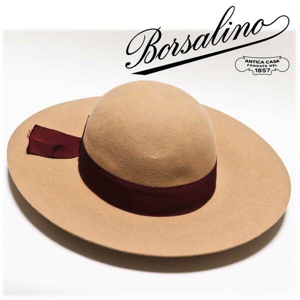 《Borsalino ボルサリーノ》新品訳有 イタリア製 大きなリボン ワイドブリム 高級ウールフェルトハット M(58cm)A8675