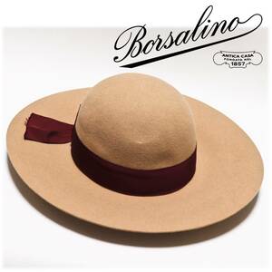 Borsalino