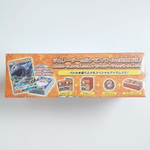 新品 シュリンク付き ポケモンカードゲーム サン＆ムーン トレーナーバトルデッキ ニビシティジムのタケシ ポケカ ポケモンカード_画像3