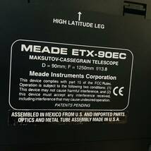 MEADE ミード ETX-90EC 天体望遠鏡 ポータブル望遠鏡 D=90mm F=1250mm ブルー _画像9