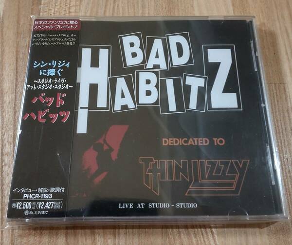 Bad Habitz☆「Dedicated Of The Thin Lizzy」帯付 国内盤ＣＤ