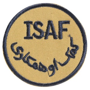 ドイツ軍放出品 ワッペン ISAF パッチ 縫い付け式 [ サンド ] 独軍 ミリタリーワッペン ミリタリーパッチ アイザフ