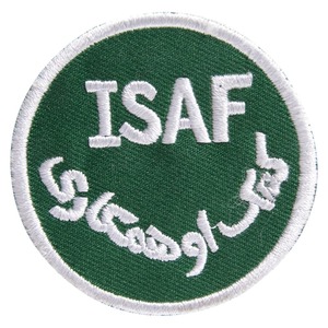 ドイツ軍放出品 ワッペン ISAF パッチ 縫い付け式 [ グリーン ] 独軍 ミリタリーワッペン ミリタリーパッチ アイザフ