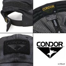 CONDOR 帽子 タクティカルキャップ メッシュ [ マルチカモ ] TCM-008 ベースボールキャップ メンズ_画像7