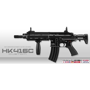 東京マルイ 次世代電動ガン HK416C カスタム ハンドガン ピストル 18才以上用 18歳以上用 AEG