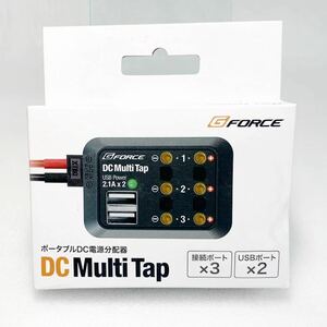 ji- force G0244 DC multi tap new goods unused 