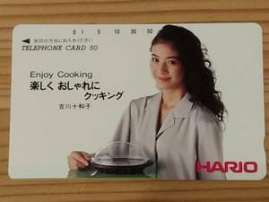 *.. river 10 Kazuko [ HARIO comfortably stylishly cooking ] unused *.