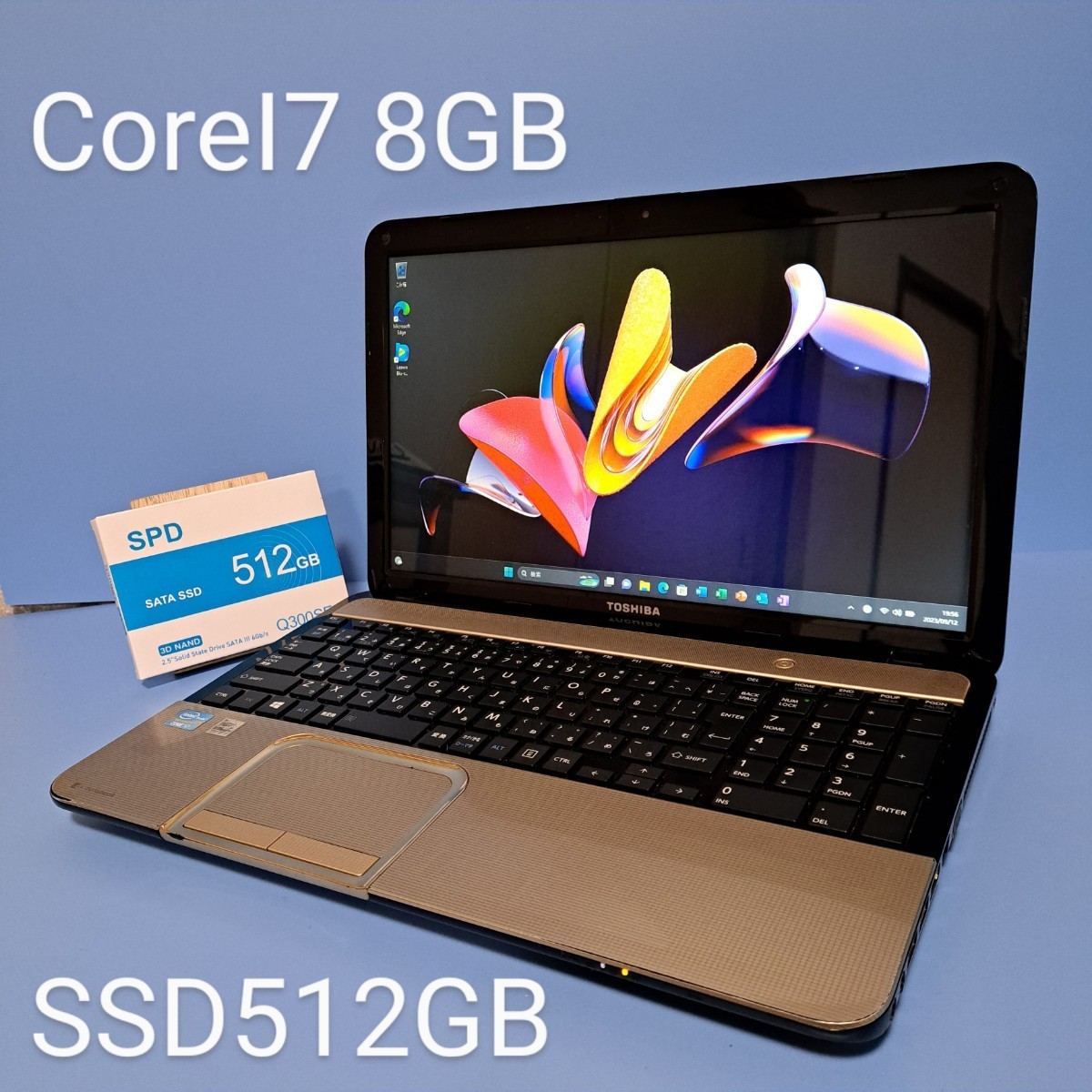 ヤフオク! -「t552/58gk」の落札相場・落札価格