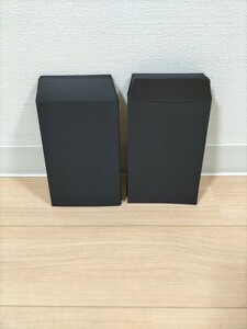 紙袋　50枚　平袋(小)　透けない黒　ブラック　トレーディングカードやタバコ入れ　サイズ約15×10cm　折り返し有