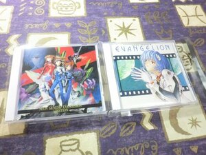 ★☆NEON GENESIS EVANGELION ADDITION II(2) 新世紀エヴァンゲリオン サウンドトラック 高橋洋子 残酷な天使のテーゼ 2枚セット!☆★