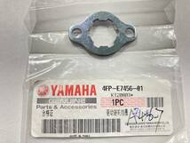 【新品】ヤマハ純正 YBR125（～06年） スプロケットホルダー 4FP-E7456-01　/検索用 スプロケホルダー　_画像2