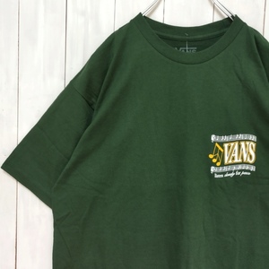 即決【新品】VANS　USバンズ　Tシャツ　グリーン　XL　★OFF THE WALL SOUNDS