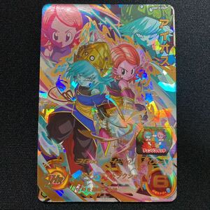 ★新品未使用★同梱発送可★スーパードラゴンボールヒーローズ UGM10-056 アイオス 時の界王神 チェンジスイッチ SEC UR 即支払い厳守★