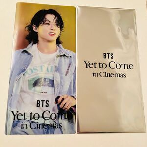 【新品】BTS 映画 Yet to Come ジョングク グク ムビチケ 特典 チケットホルダー 防弾少年団 YTC