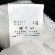 INDIVI インディヴィ 切替デザイン カットソー 42(XL) 日本製 半袖 Tシャツ LL 2L ゆったり 大きいサイズ 国内正規品 レディース 女性用_画像6