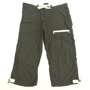 BEAMS ビームス クロップド パンツ M ～w82 カーキ オリーブ 国内正規品 メンズ 紳士