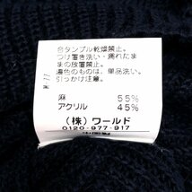 Sunauna スーナウーナ 麻 リネン ニット セーター 38(M) 濃紺 ネイビー 八分袖 フレアスリーブ 国内正規品 レディース 女性用_画像6