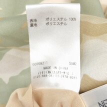 MK MICHEL KLEIN ミッシェルクラン 迷彩柄 チュニック ワンピース 38(M) カモフラ 七分袖 国内正規品 レディース 女性用_画像6