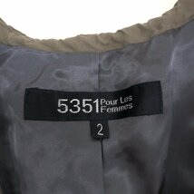 ● 5351 POUR LES FEMMES 5351プールファム フリル装飾 ジャケット 2(M) カーキ オリーブ 日本製 長袖 羽織り 国内正規品 レディース_画像3