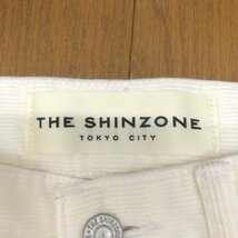 ●THE SHINZONE シンゾーン コーデュロイ パンツ 36(S) w68 白 ホワイト 日本製 白パン テーパード 国内正規品 レディース 女性用_画像3