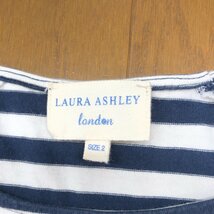 LAURA ASHLEY ローラアシュレイ パッチワークデザイン ボーダー カットソー 2(M) 白×濃紺 ホワイト ネイビー 日本製 半袖 Tシャツ_画像3