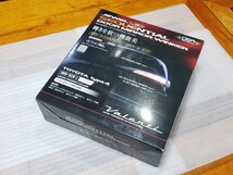 VALENTI│LED シーケンシャル ドアミラー ウィンカー│30 アルファード/ヴェルファイア│50系 RAV4│クリア/クローム│ヴァレンティ_画像1