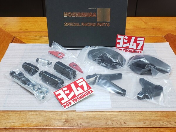 ヨシムラ│レーシング スライダー KIT ” PRO SHILED”│CB650R CBR650R(19-20)│フレームスライダー│571-46C-0000