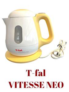 T-fal ティファール 電気ケトル 1Lヴィテス ネオ ミモザ KO5012JP