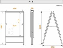 四辺開閉式 A2サイズ両面　クリップ式でポスター簡単交換できます フ（A2サイズスタンド看板+ウェイト+ウェイトアーム） 3set-jc-a2-d_画像6