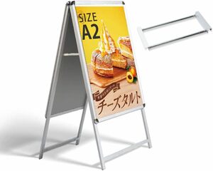 四辺開閉式 A2サイズ両面　クリップ式でポスター簡単交換できます フ（A2サイズスタンド看板+ウェイト+ウェイトアーム） 3set-jc-a2-d