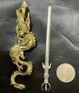  immovable Akira .. . record dragon. . large . Buddhism fine art law .. law .. law . Buddhist altar fittings ... light .. era thing antique commodity very rare 