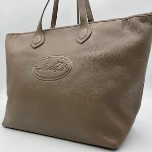 【極美品】BALLY バリー トートバッグ 肩掛け 大容量 A4収納 ビジネス ロゴ 型押し 金具 レザー シボ革 グレージュ メンズ レディース