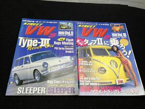 STREET ＶＷs ストリートVWs 空冷ＶＷ　空冷ワーゲン　vol.9 vol.10 1999年　　タイプ２　タイプ３　雑誌