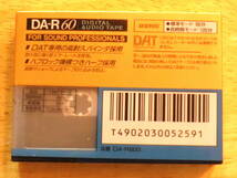 【 未開封 】DATテープ TDK DA-R60 DAT60 60分×1本_画像2