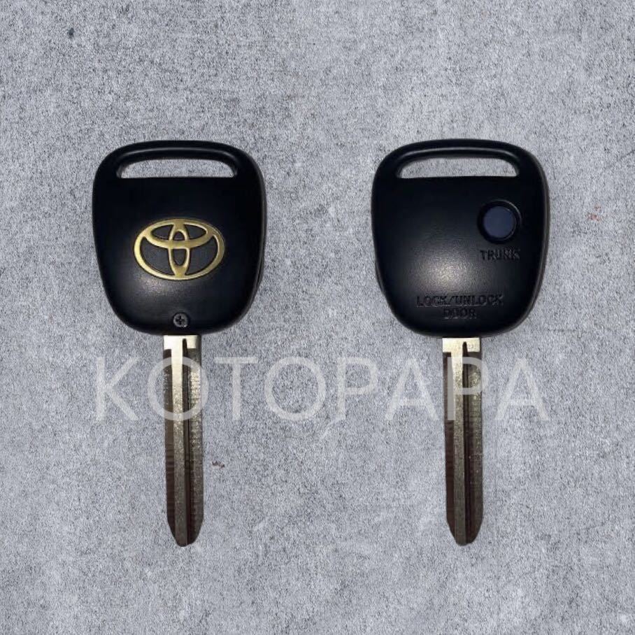 トヨタ純正ブランクキーの値段と価格推移は?|1件の売買データから