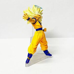 HG17 ドラゴンボールZ 集え超戦士！伝説の魔人復帰編　孫悟空(超サイヤ人3)