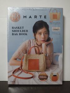 MARTE BASKET SHOULDER BAG BOOK /未開封! 