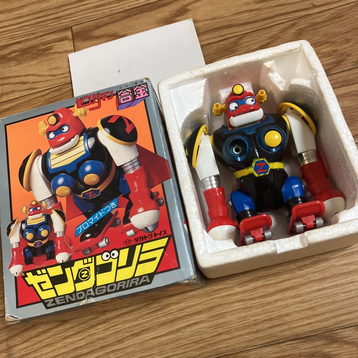 ヤフオク! ゼンダマン 合金超合金 ビンテージの落札相場
