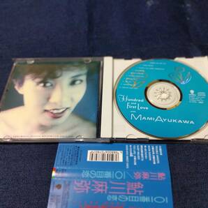 CD MAMI AYUKAWA（鮎川麻弥）／ Hundred and First Love希少盤の画像3