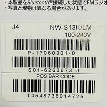 希少 廃盤 未使用品 SONY　NW-S13K-L　ブルー　ソニー NW-S13 ウォークマン_画像10