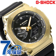 G-SHOCK Gショック クオーツ GM-2100G-1A9 アナログデジタル 2100シリーズ メンズ 腕時計 カシオ casio アナデジ ブラック 黒_画像1