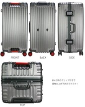 スーツケース キャリーケース 大型 アルミフレーム Lサイズ スクエア グリップマスター 7泊長期トライデント TRI1102-73 チタンレッド M468_画像9