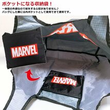 送料無料 MARVEL マーベル エコバッグ 折りたたみ ショッピングバッグ マイバッグ メンズ レディース ブラック 黒 ボックスロゴレッド C255_画像3