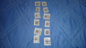 a. is ta jam barcode 12 sheets hotel okura Special made originals i-tsu present application white peach prize 