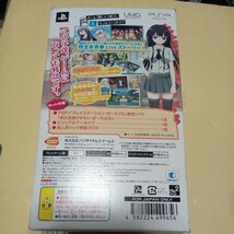 900 PSP 僕は友達が少ない ぽーたぶる [通常版 隣人部パック］_画像2